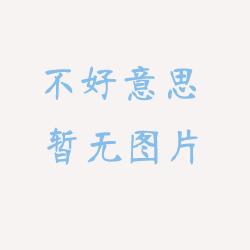 注塑机的螺杆为什么会打滑？